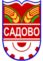 Община Садово