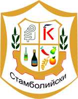 Община Стамболийски