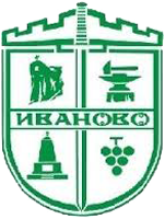 Община Иваново