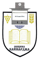Община Кайнарджа